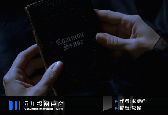 金信达 绝对收益的世界里，常识比叙事更金贵
