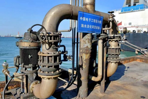 万达策略 海水资源梯次多元化高效利用收效，多地出台奖补政策
