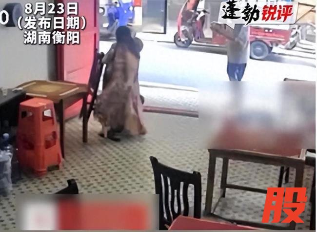 扶人女老板发声以后遇事还会帮一把